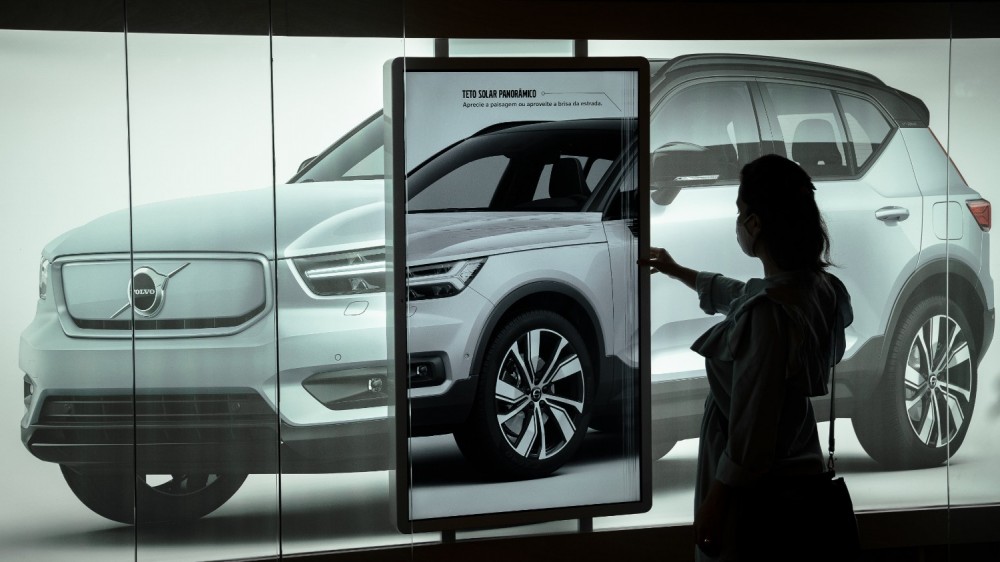 Volvo - XC40 Plug-in Hybrid - 2