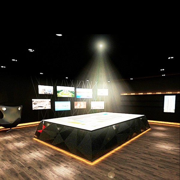 Gafisa - Museu Interativo Gafisa